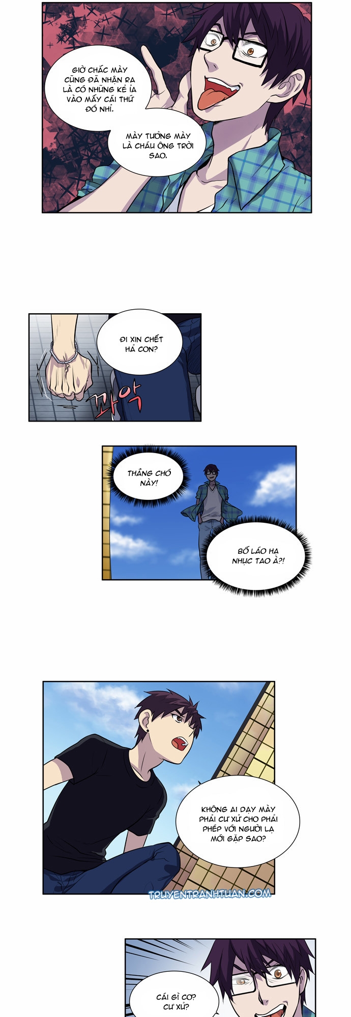 The Gamer: Chapter 115