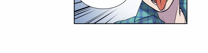 The Gamer: Chapter 115