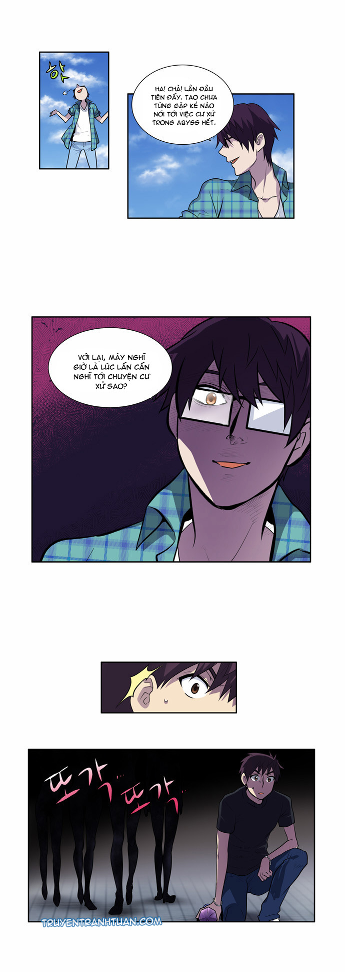 The Gamer: Chapter 115