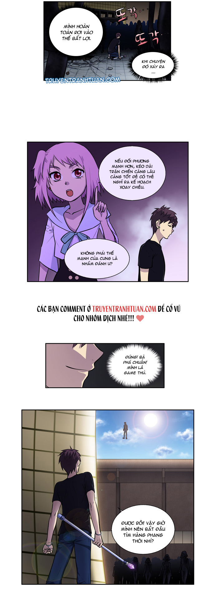 The Gamer: Chapter 115