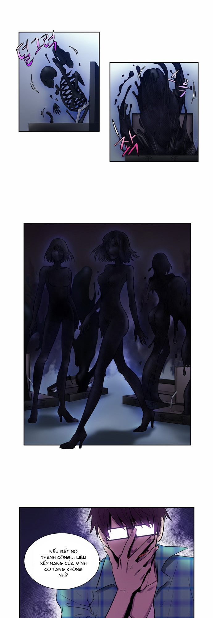 The Gamer: Chapter 115