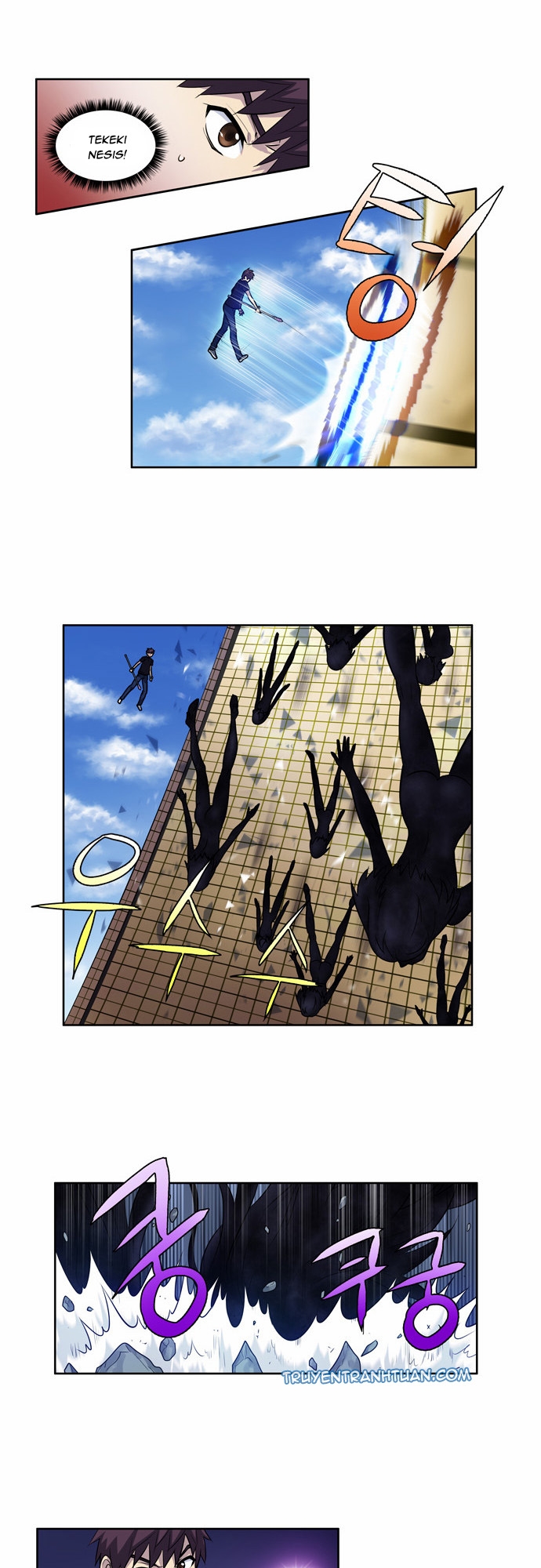 The Gamer: Chapter 115