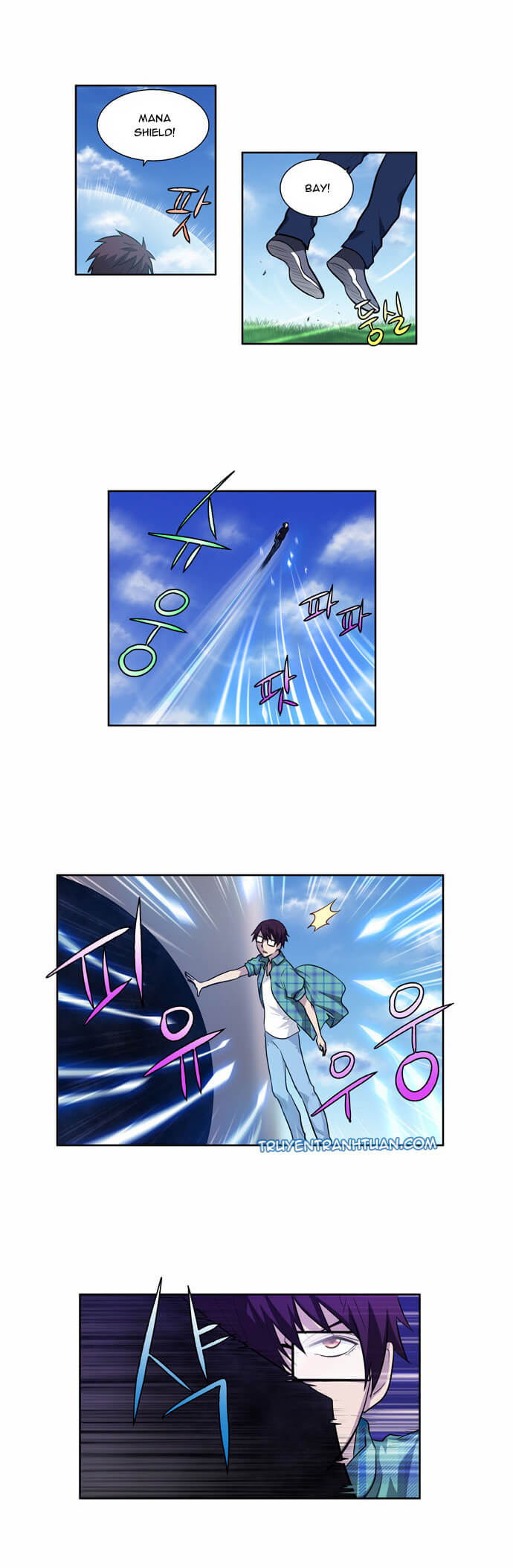 The Gamer: Chapter 117