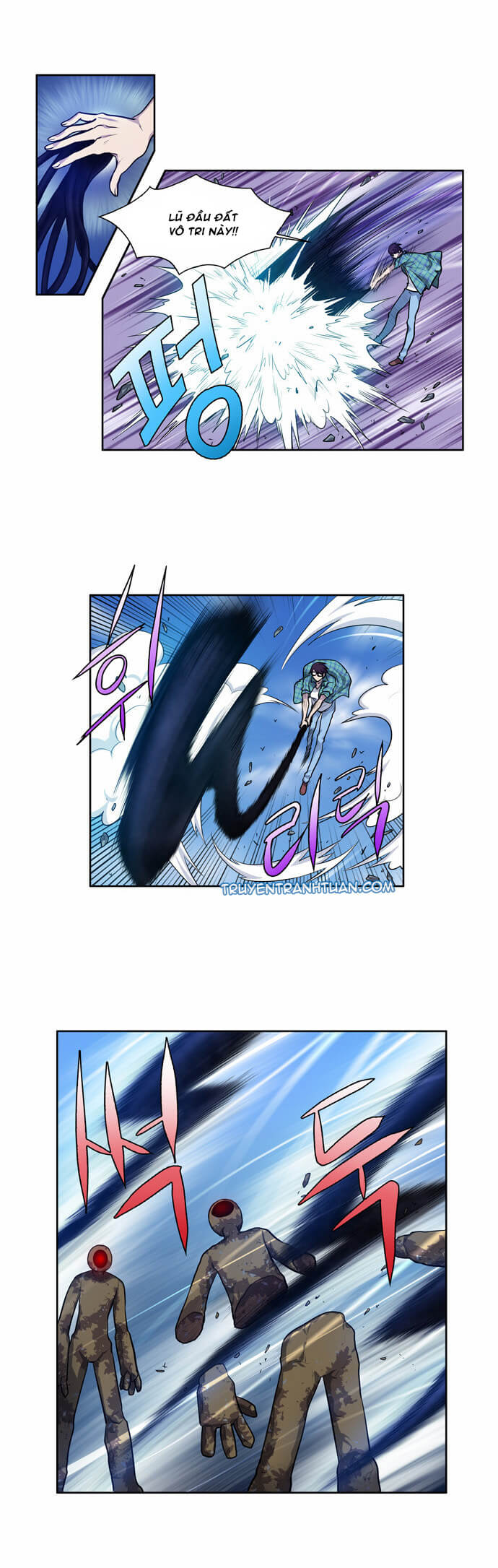 The Gamer: Chapter 117