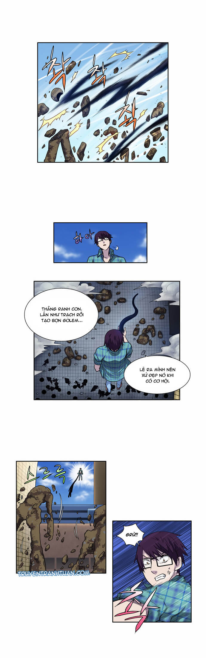 The Gamer: Chapter 117