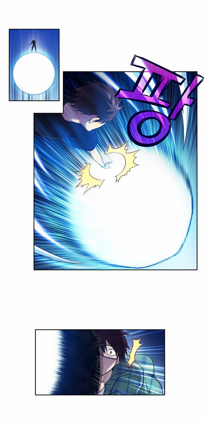 The Gamer: Chapter 118