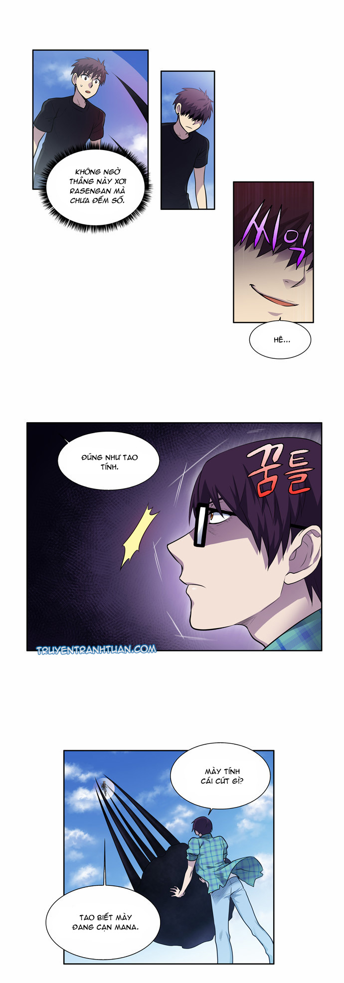 The Gamer: Chapter 118