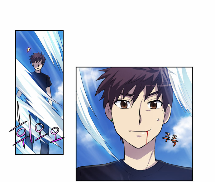 The Gamer: Chapter 118