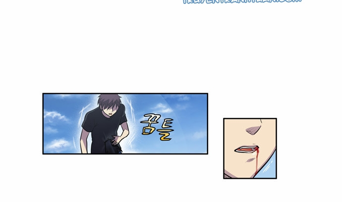 The Gamer: Chapter 118