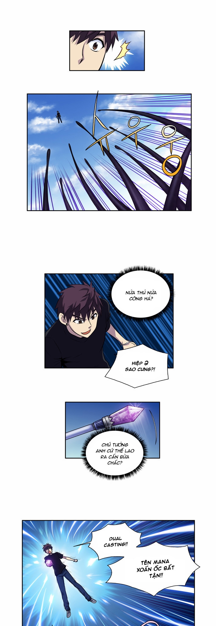 The Gamer: Chapter 118