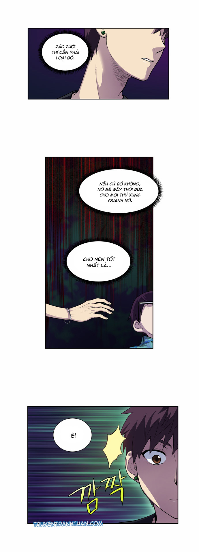 The Gamer: Chapter 119