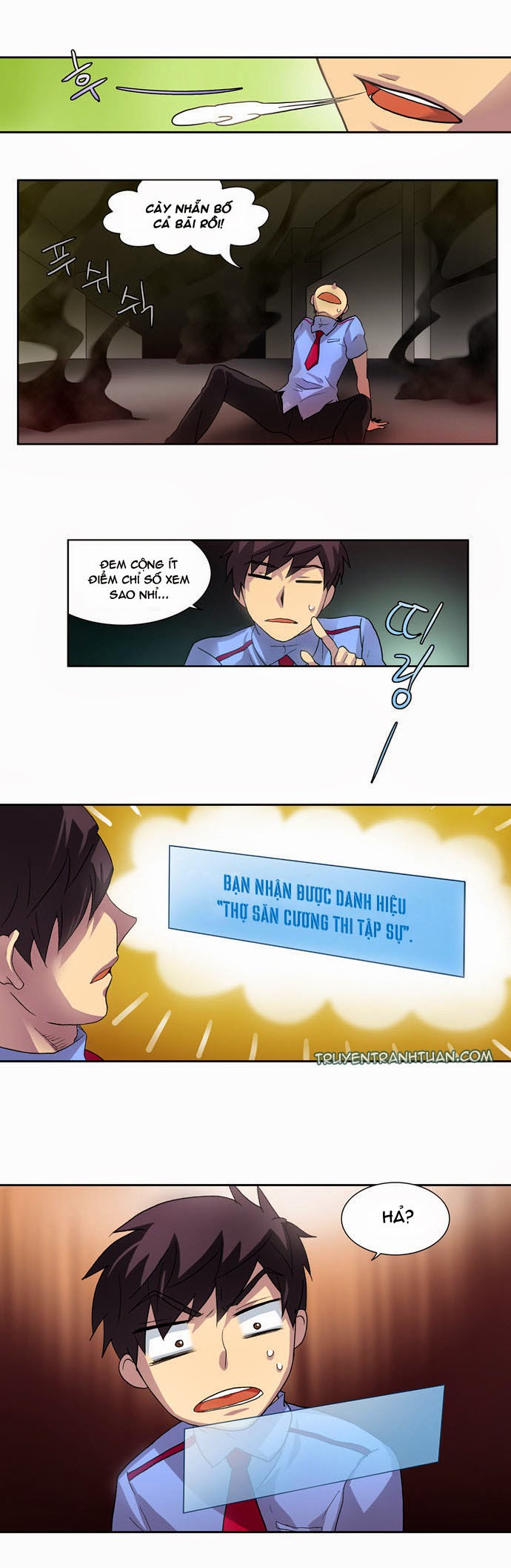 The Gamer: Chapter 12