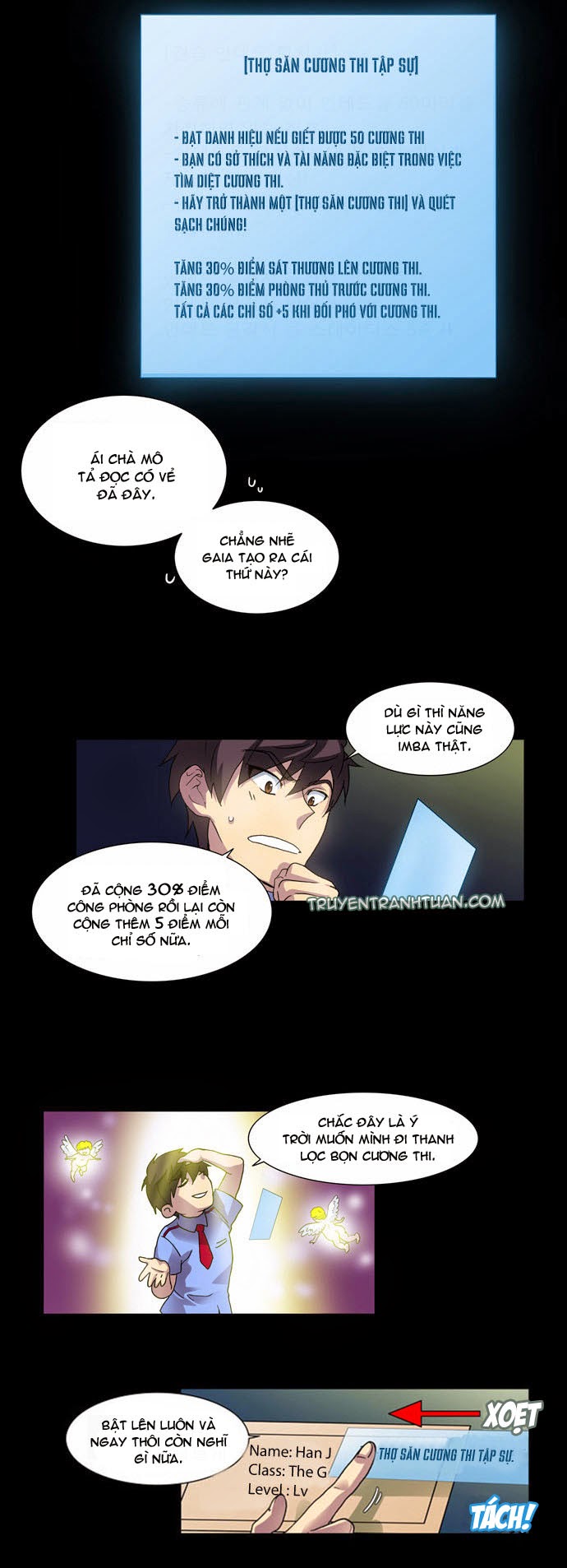 The Gamer: Chapter 12