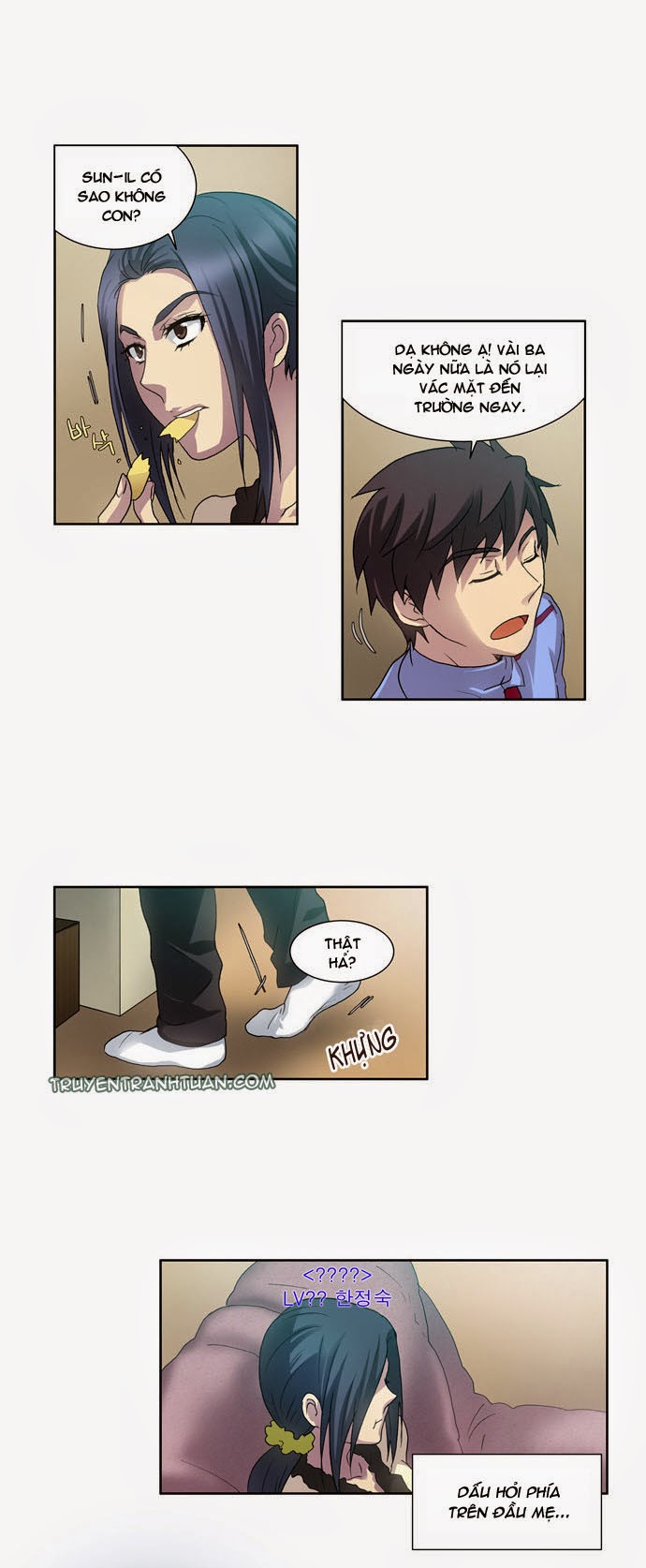The Gamer: Chapter 12