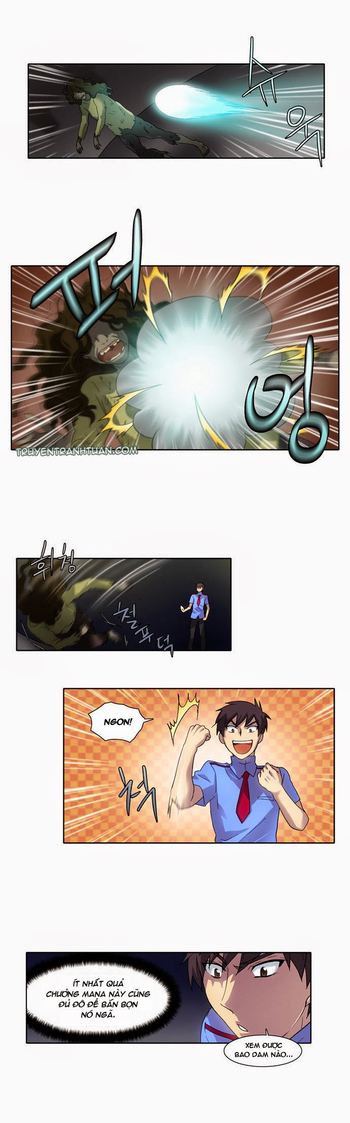 The Gamer: Chapter 12