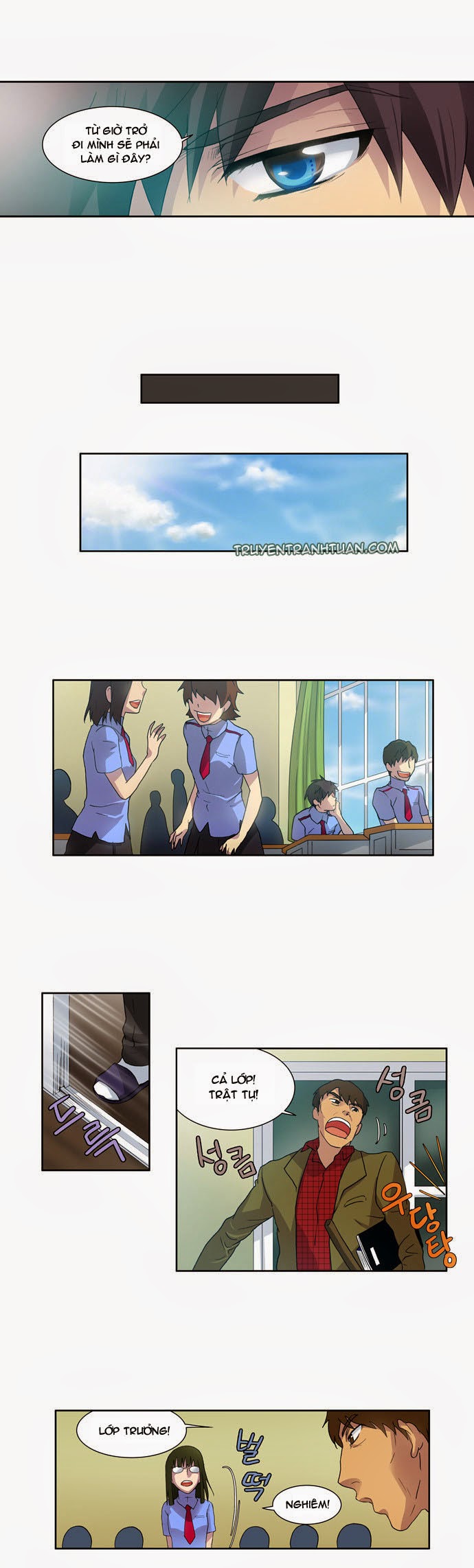 The Gamer: Chapter 12