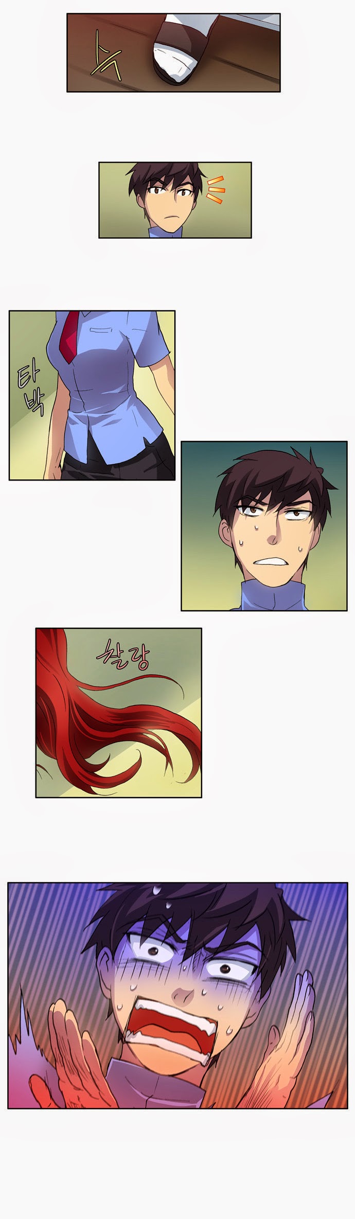 The Gamer: Chapter 12