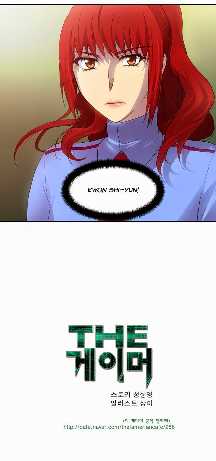 The Gamer: Chapter 12