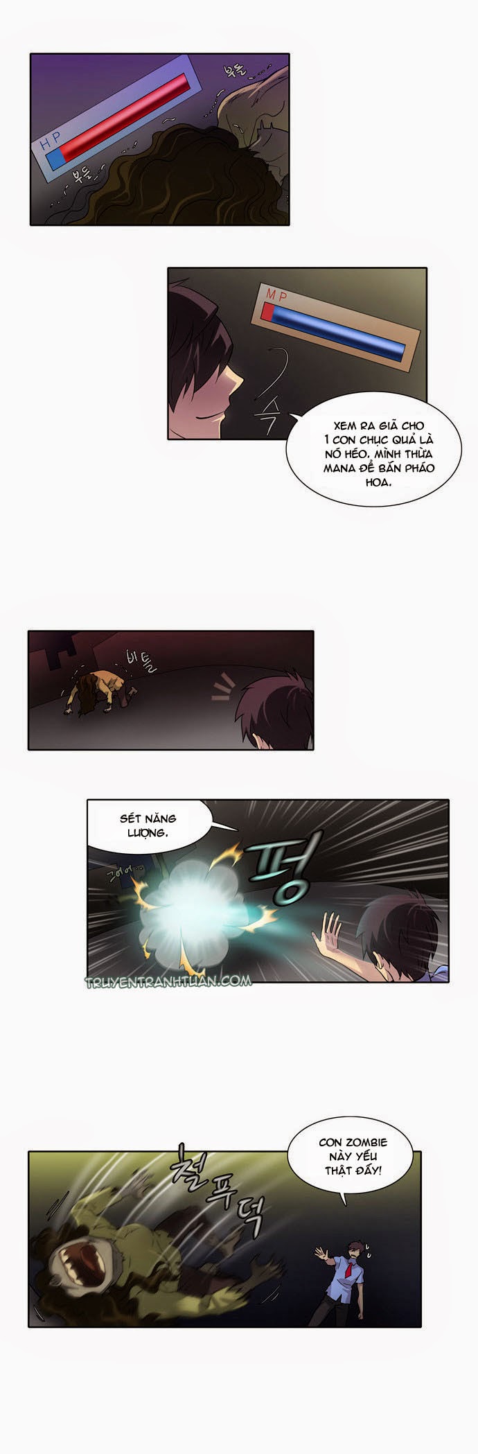 The Gamer: Chapter 12