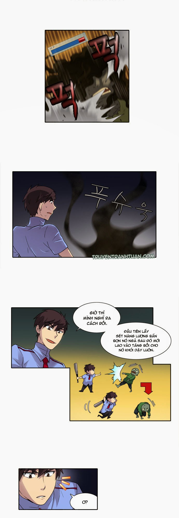 The Gamer: Chapter 12
