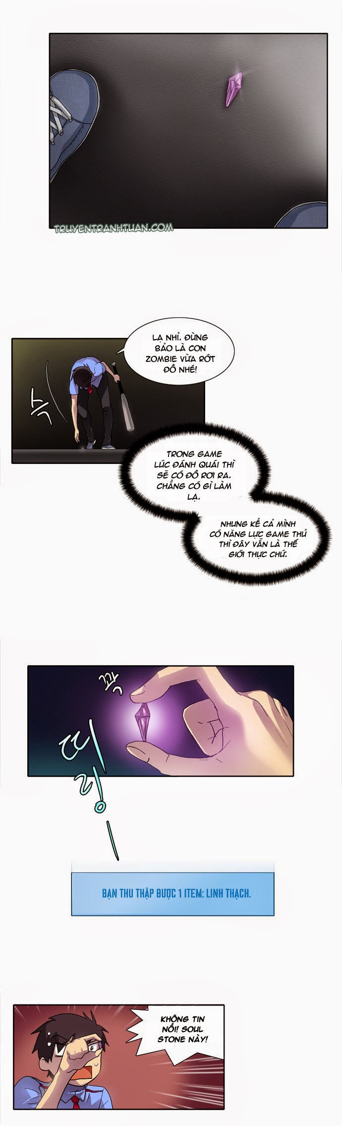 The Gamer: Chapter 12