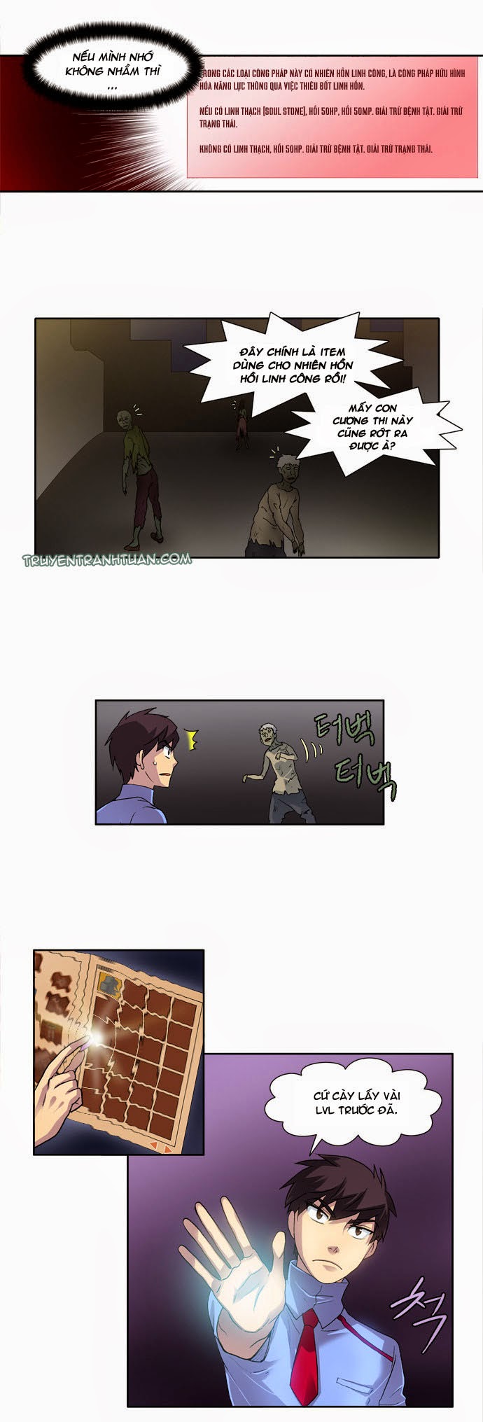 The Gamer: Chapter 12