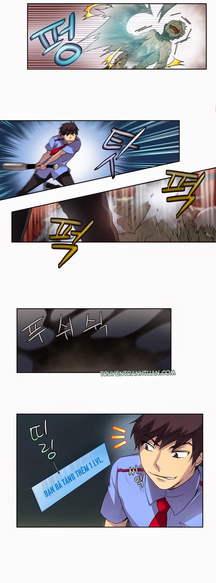 The Gamer: Chapter 12