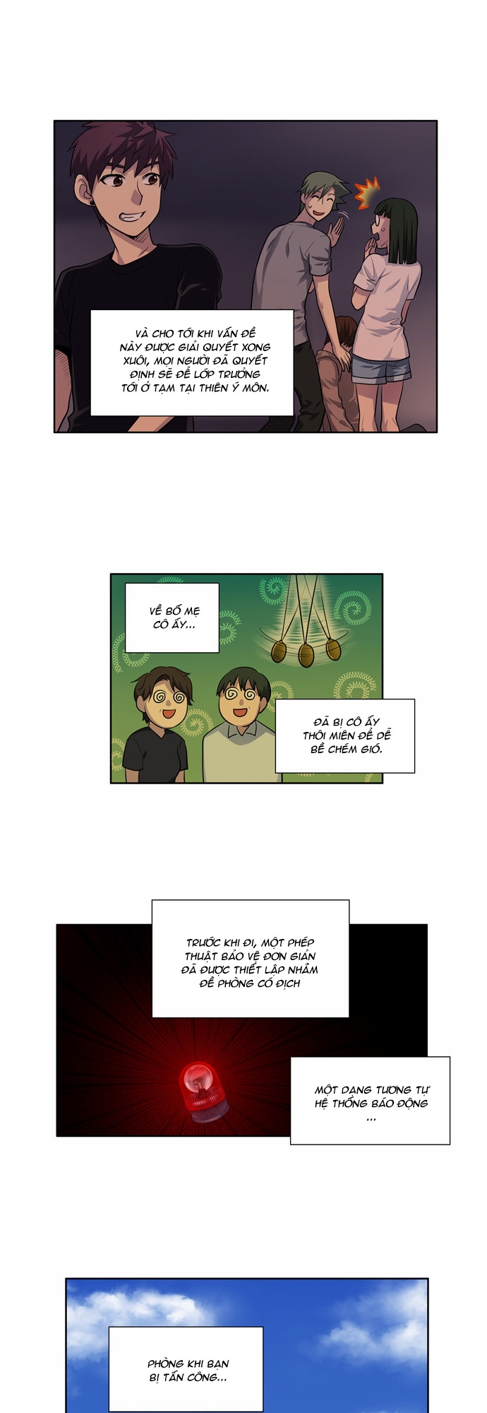 The Gamer: Chapter 120