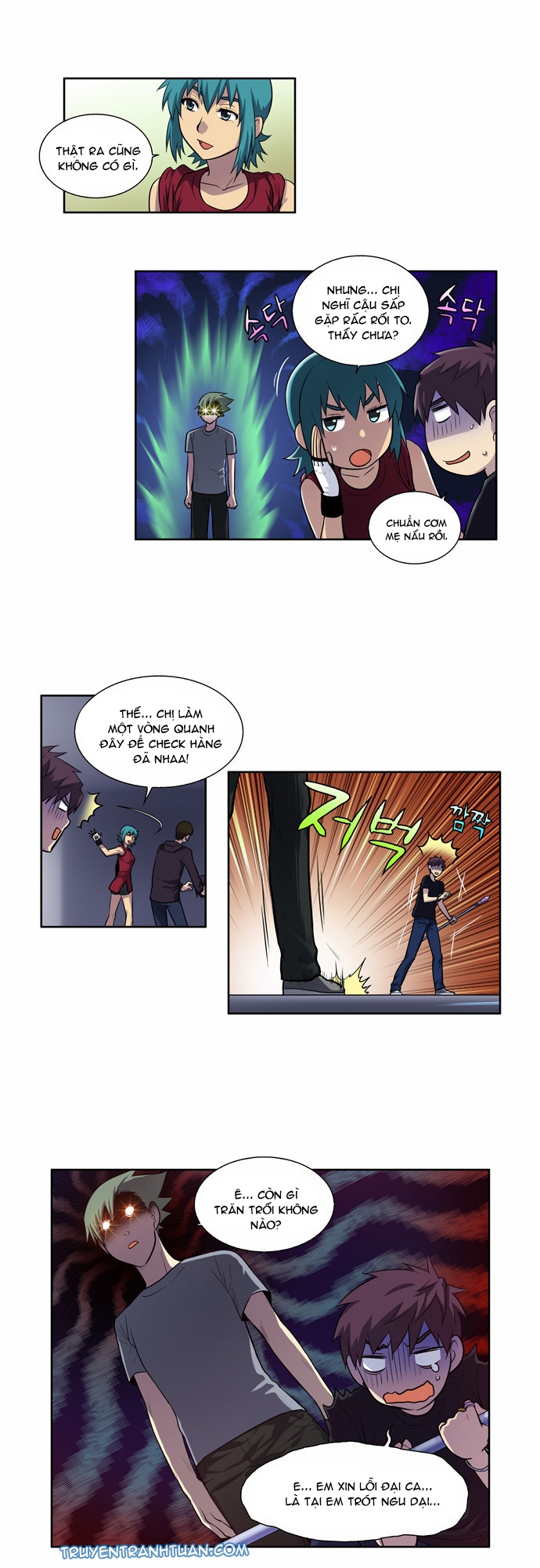 The Gamer: Chapter 120