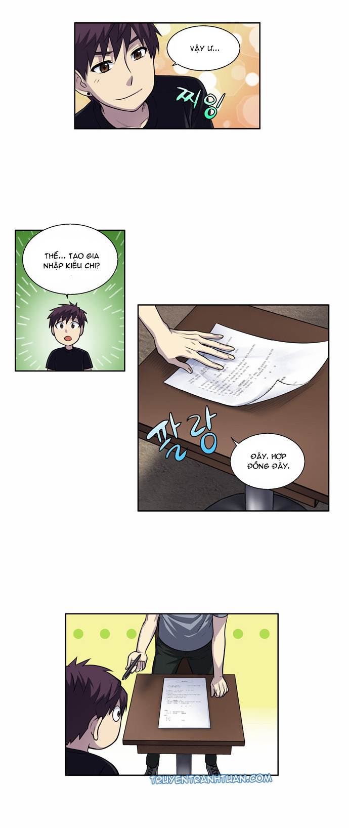 The Gamer: Chapter 120
