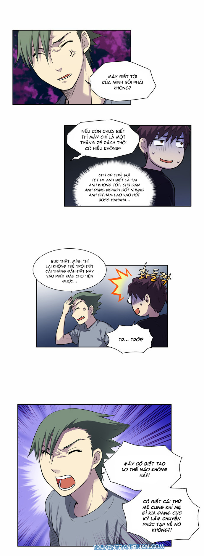 The Gamer: Chapter 120