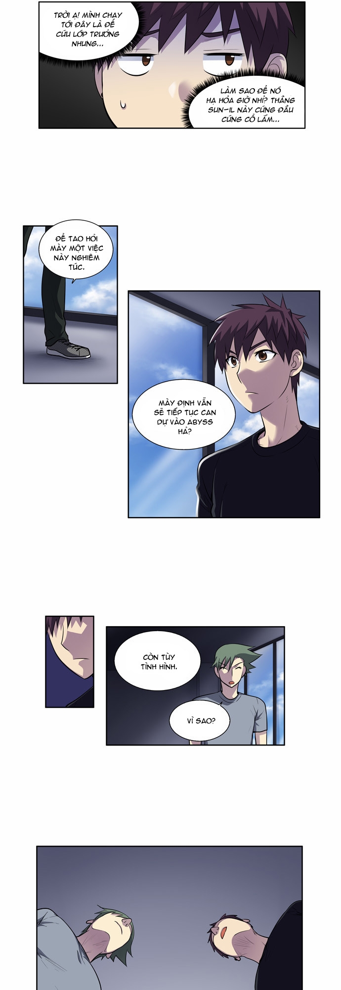 The Gamer: Chapter 120