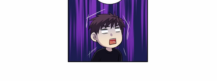 The Gamer: Chapter 121