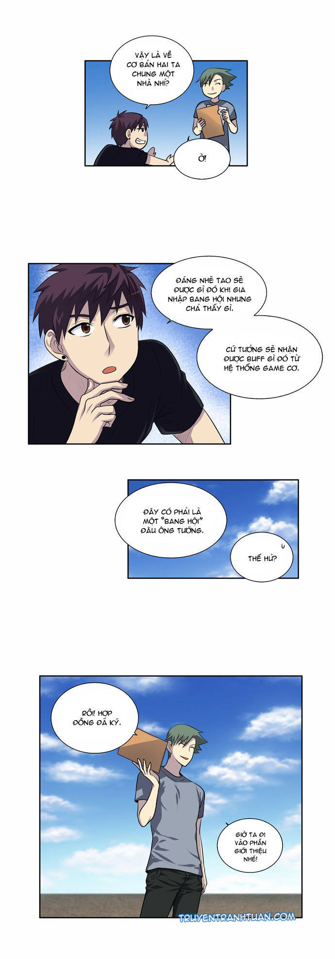 The Gamer: Chapter 121
