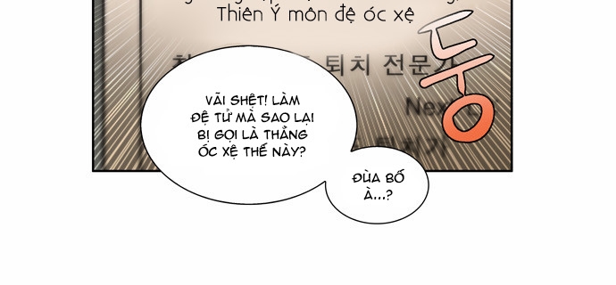 The Gamer: Chapter 121