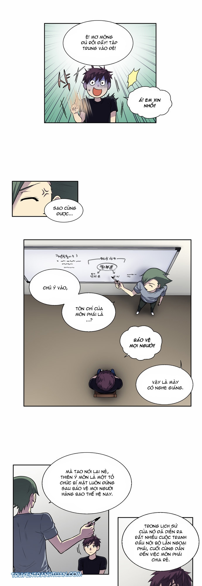 The Gamer: Chapter 121