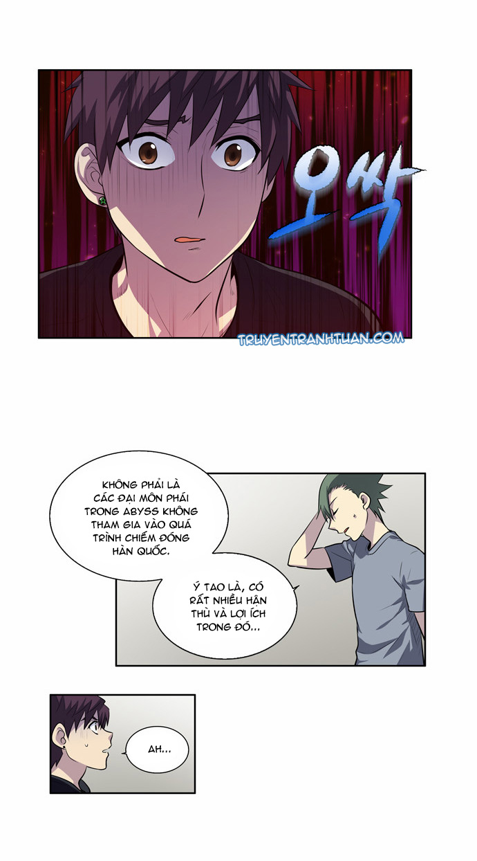 The Gamer: Chapter 121