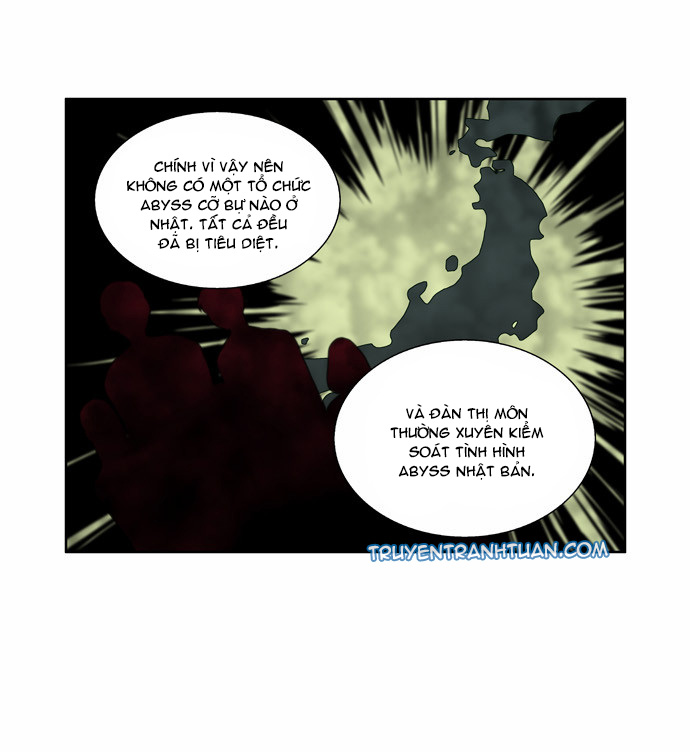 The Gamer: Chapter 121