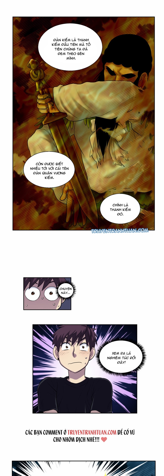 The Gamer: Chapter 121