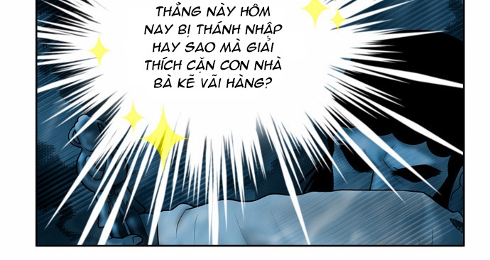 The Gamer: Chapter 121