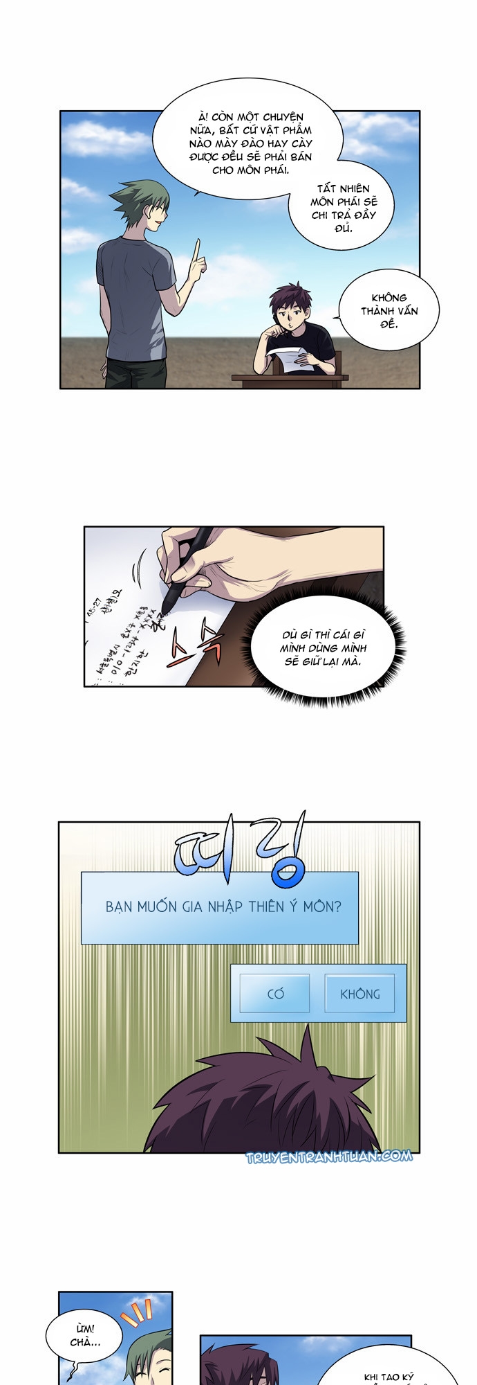 The Gamer: Chapter 121