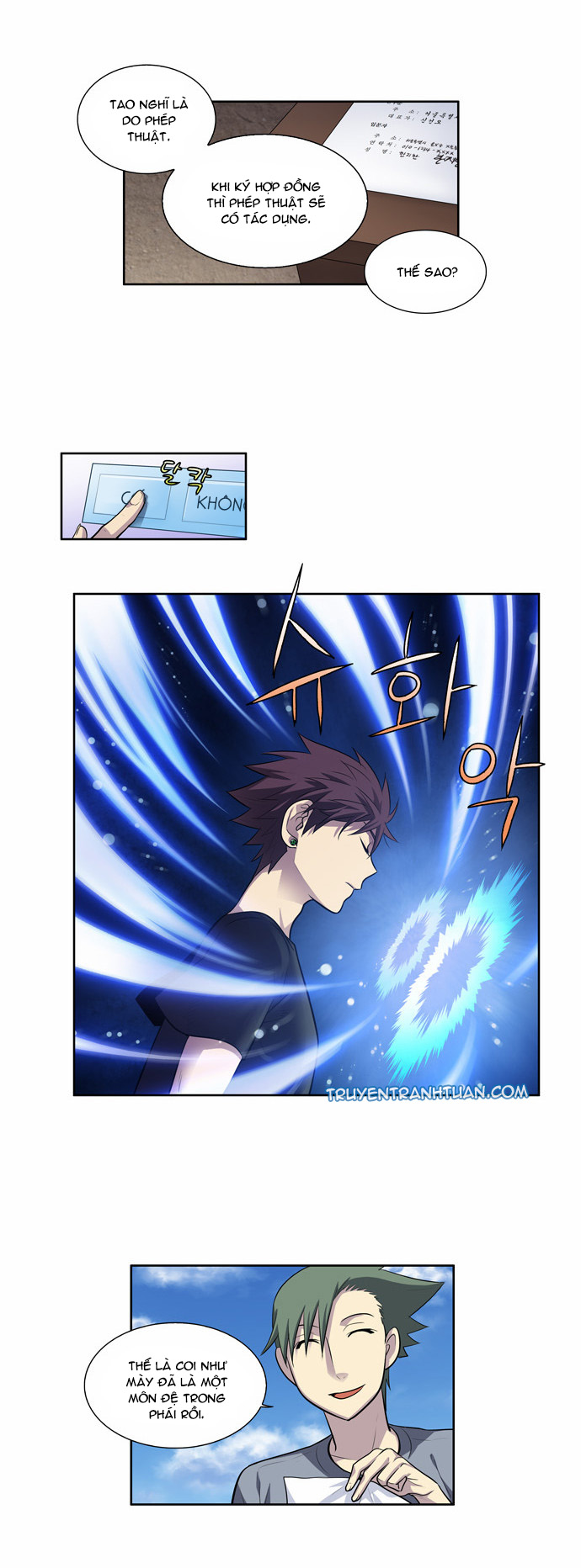 The Gamer: Chapter 121