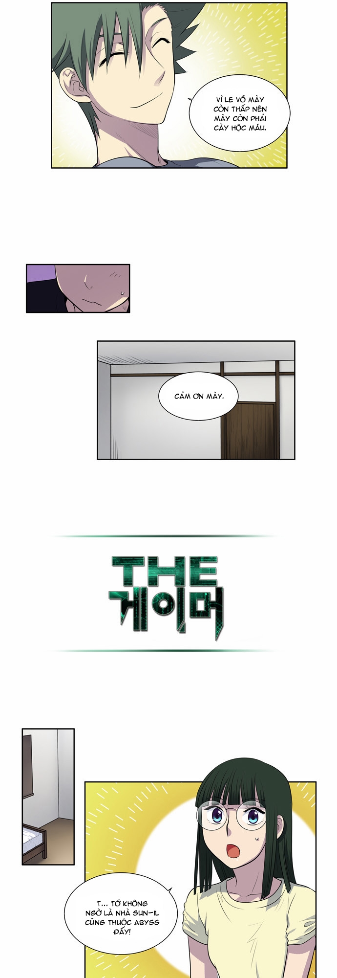 The Gamer: Chapter 122