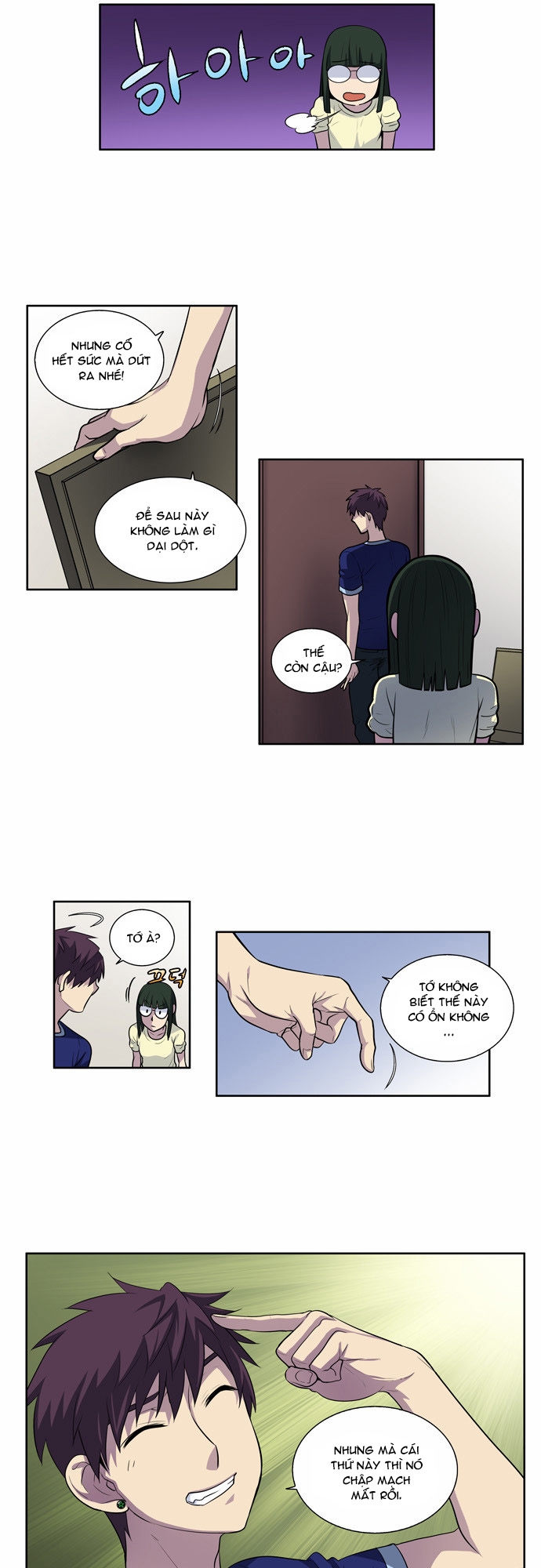 The Gamer: Chapter 122