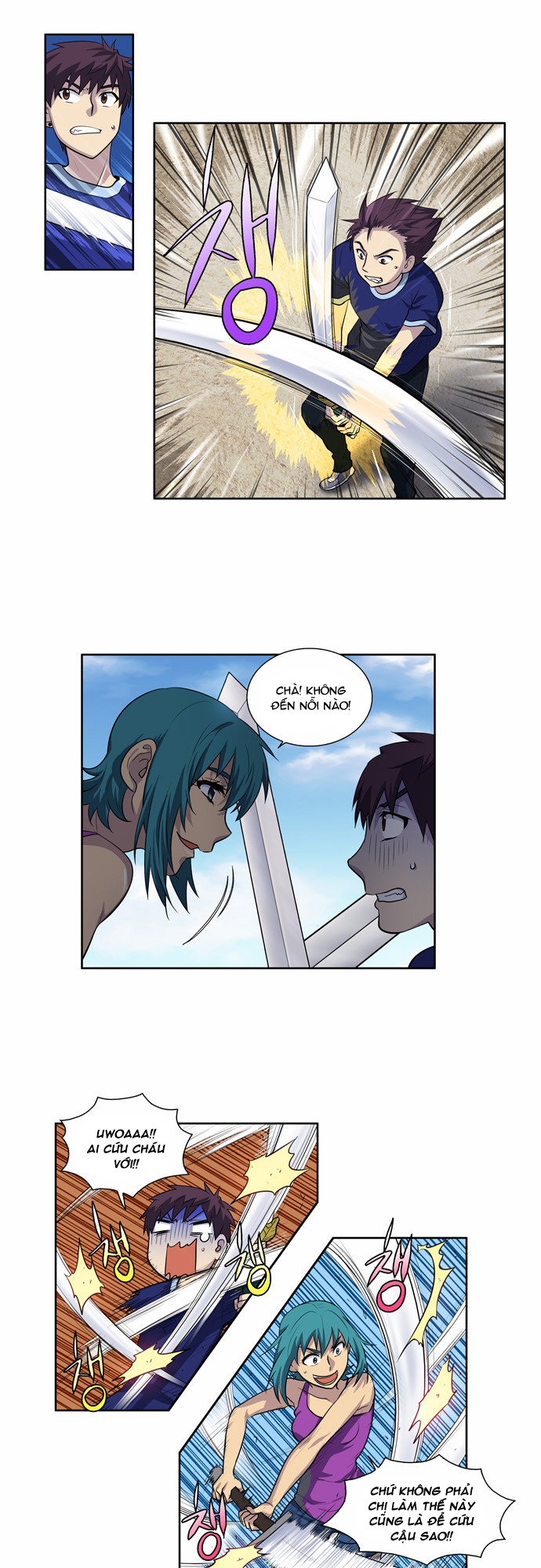 The Gamer: Chapter 123