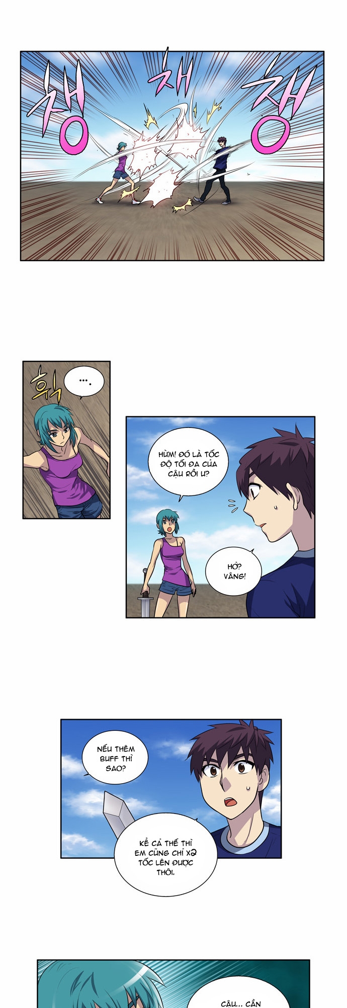 The Gamer: Chapter 123