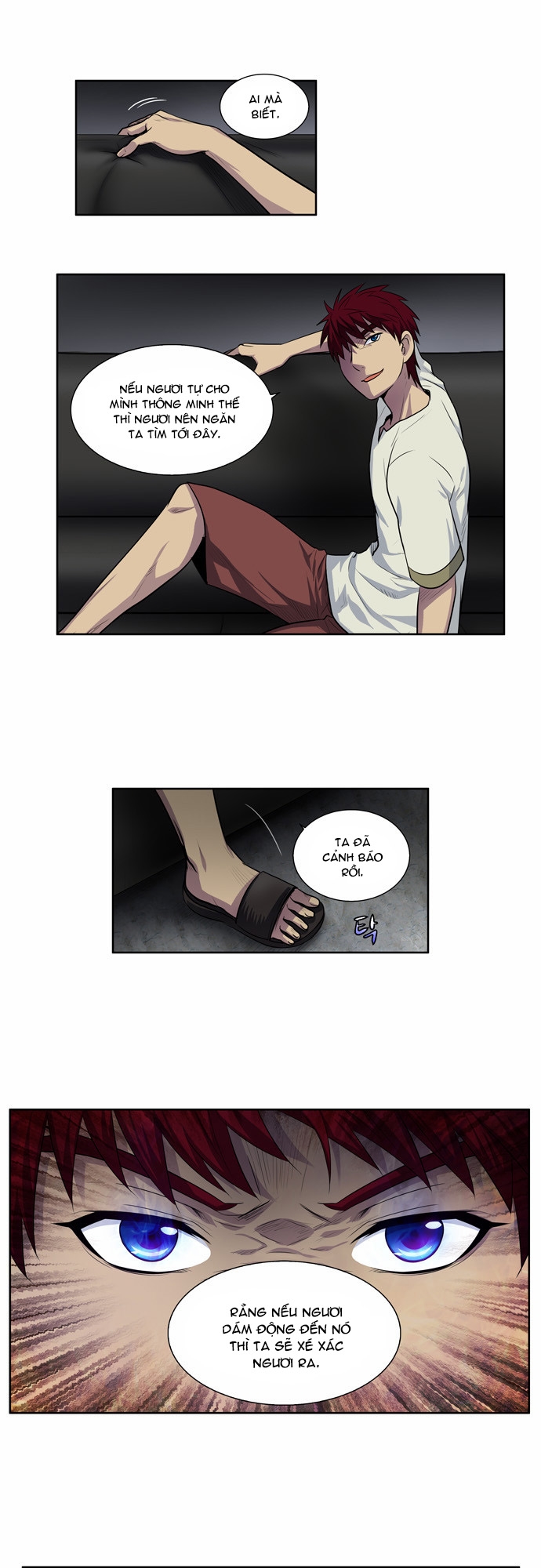 The Gamer: Chapter 123