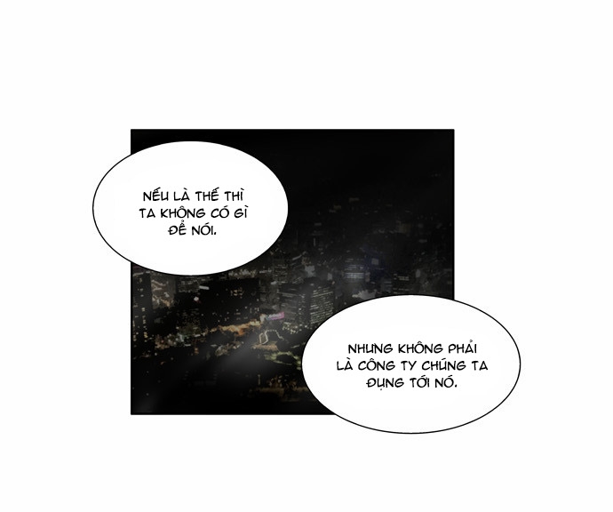 The Gamer: Chapter 123