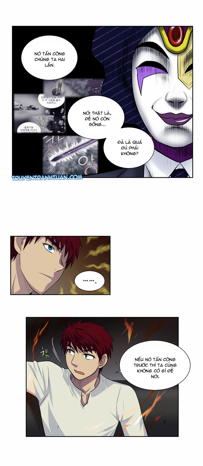 The Gamer: Chapter 123