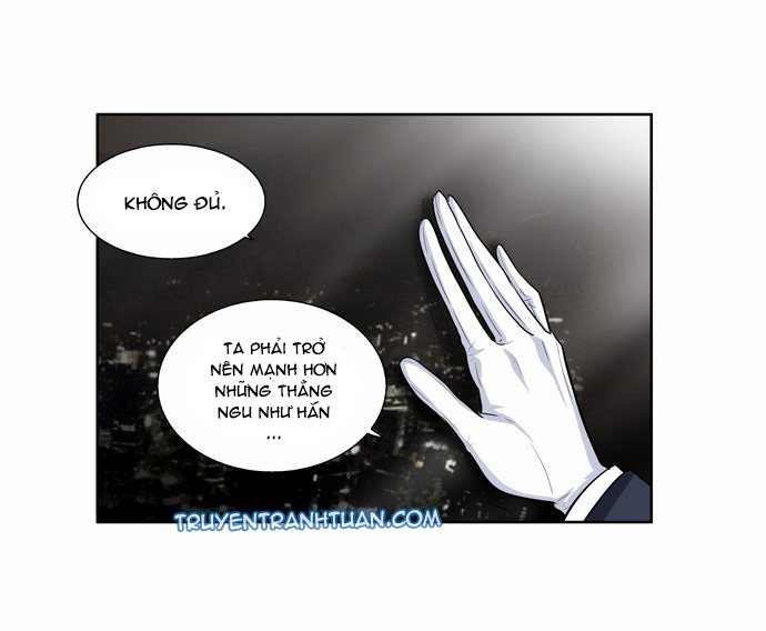 The Gamer: Chapter 123